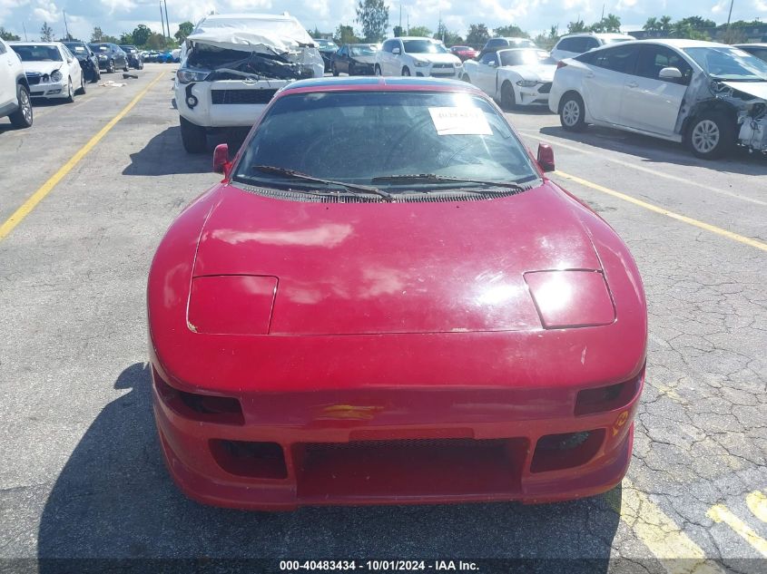 1991 Toyota Mr2 Sport Roof VIN: JT2SW21N8M0014191 Lot: 40483434