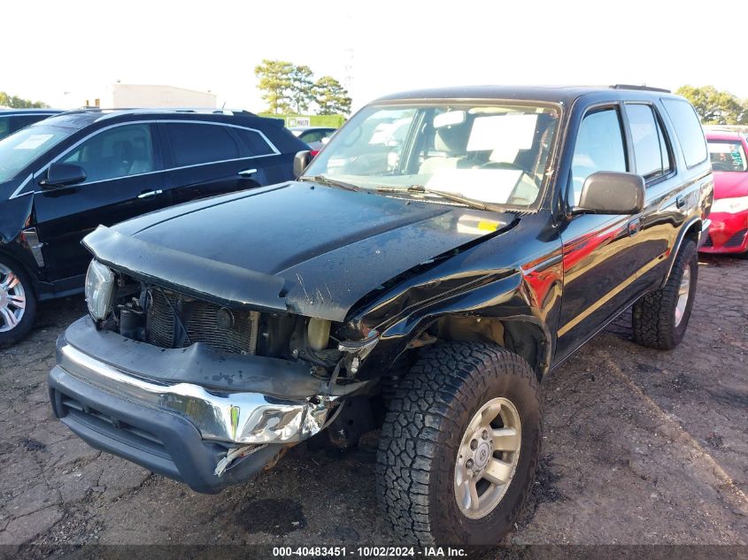 1999 Toyota 4Runner Sr5 V6 VIN: JT3HN86R7X0252481 Lot: 40483451