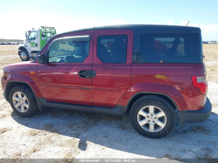 2010 Honda Element Ex VIN: 5J6YH1H79AL005937 Lot: 40483467