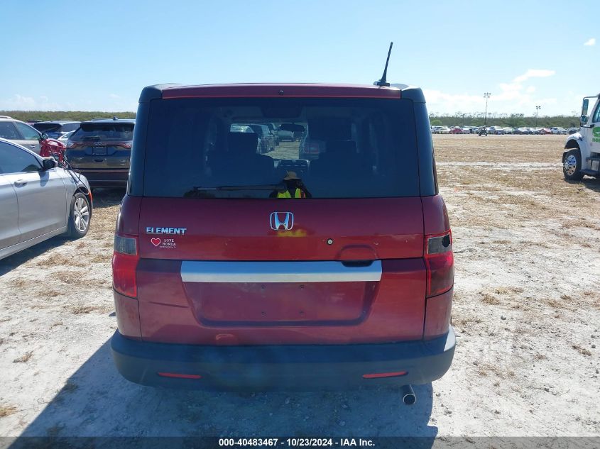 2010 Honda Element Ex VIN: 5J6YH1H79AL005937 Lot: 40483467