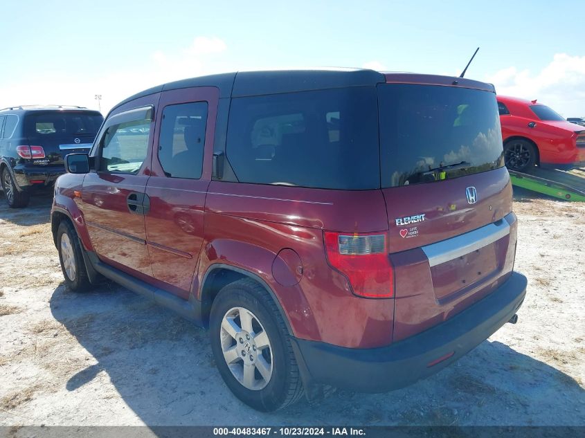 2010 Honda Element Ex VIN: 5J6YH1H79AL005937 Lot: 40483467