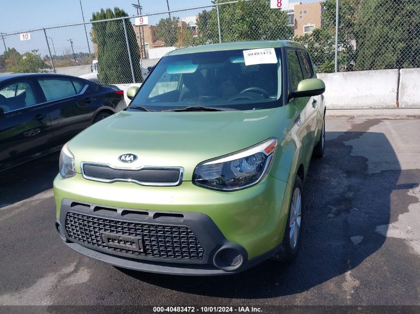 2016 Kia Soul VIN: KNDJN2A24G7846246 Lot: 40483472