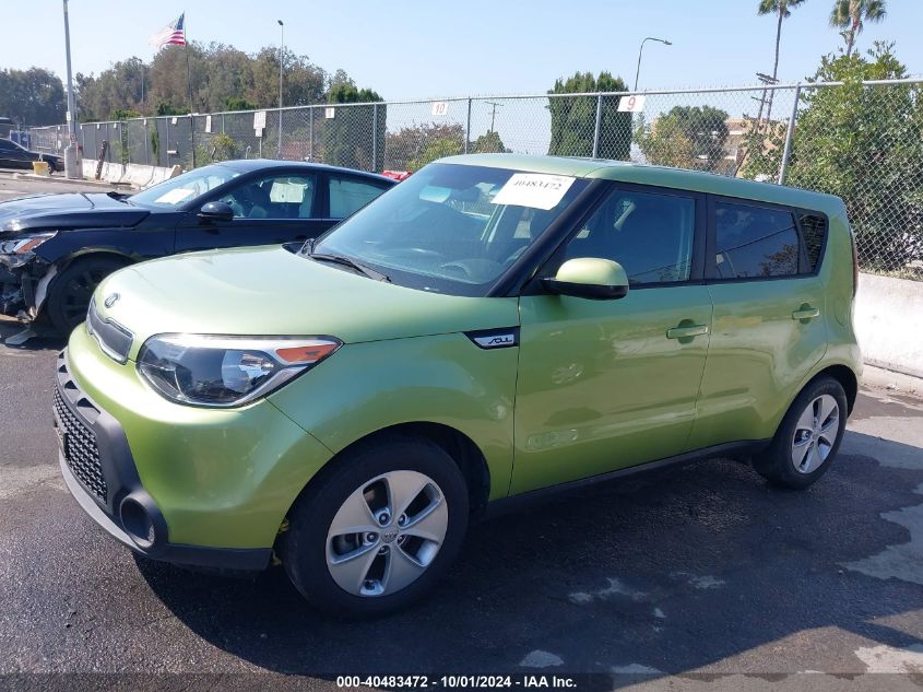 KNDJN2A24G7846246 2016 Kia Soul