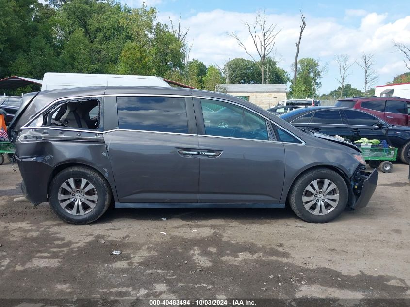 2017 Honda Odyssey Se VIN: 5FNRL5H34HB010196 Lot: 40483494