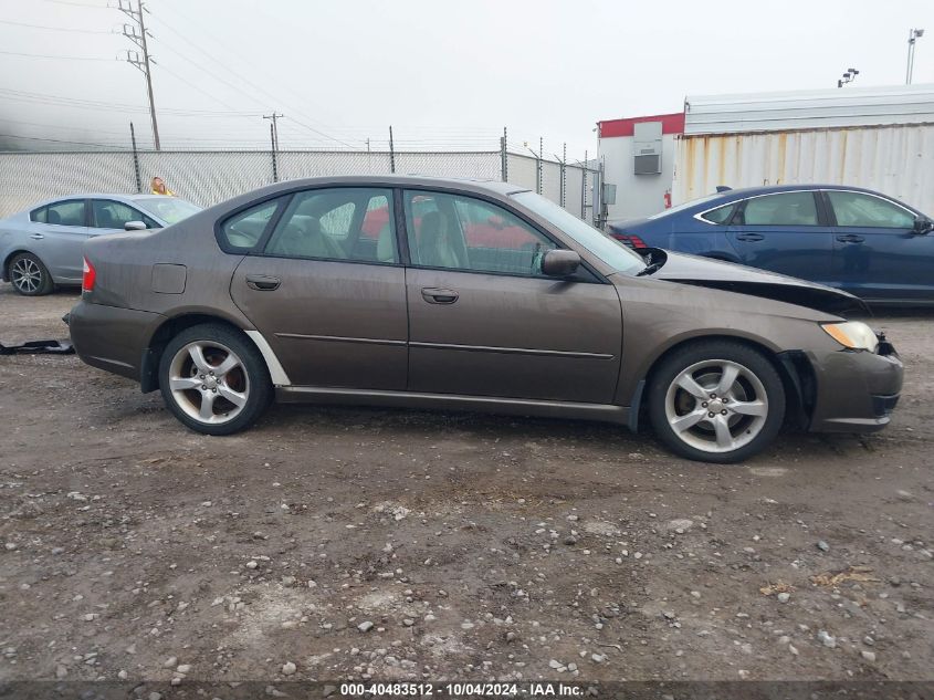 2009 Subaru Legacy 2.5I VIN: 4S3BL616397221165 Lot: 40483512