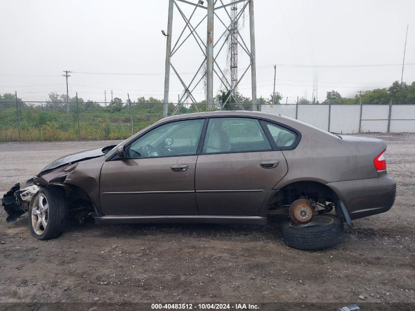 2009 Subaru Legacy 2.5I VIN: 4S3BL616397221165 Lot: 40483512