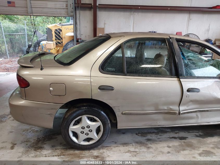 2001 Chevrolet Cavalier VIN: 1G1JC524217169186 Lot: 40483533