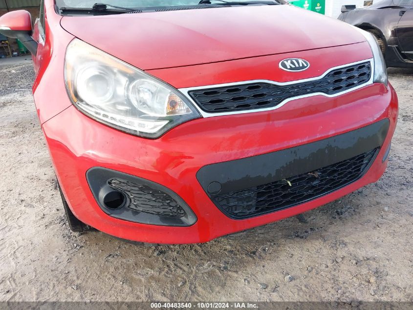 2015 Kia Rio Ex/Sx VIN: KNADN5A37F6420981 Lot: 40483540