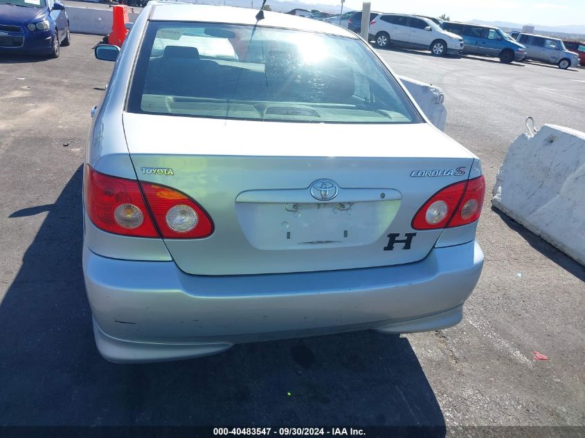 2005 Toyota Corolla S VIN: 1NXBR32E15Z494857 Lot: 40483547