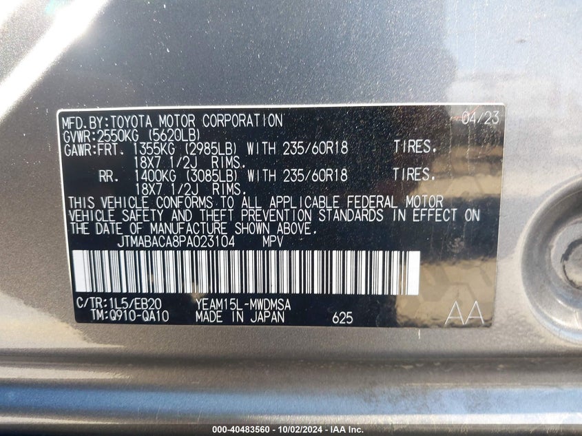 VIN JTMABACA8PA023104 2023 TOYOTA BZ4X XLE