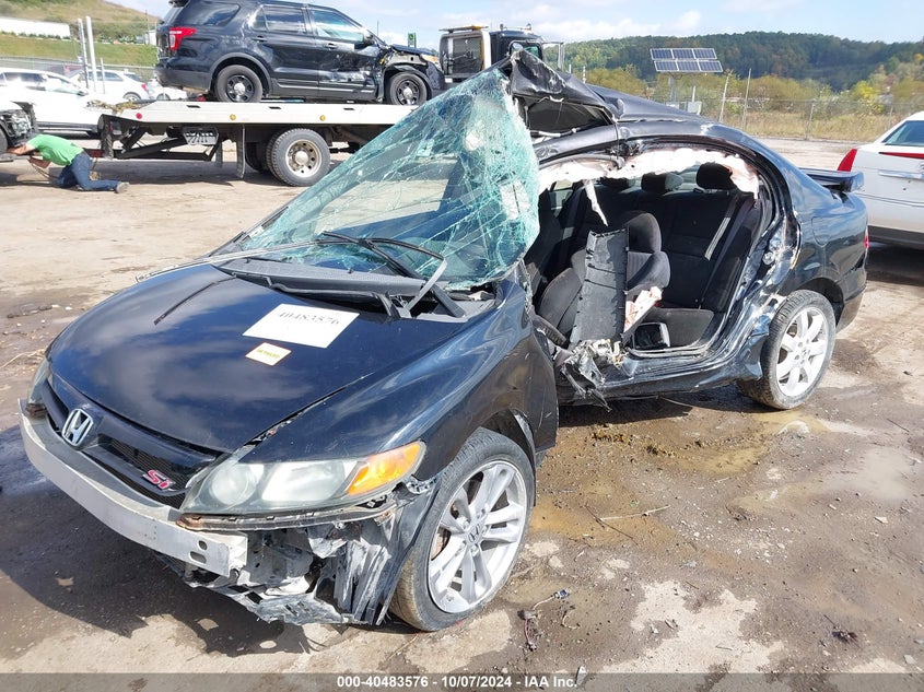 2008 HONDA CIVIC VIN: 2HGFA555X8H708631