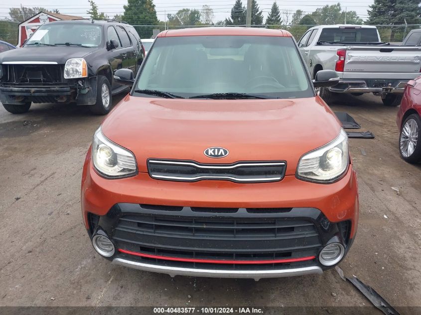 2018 Kia Soul ! VIN: KNDJX3AA6J7568237 Lot: 40483577