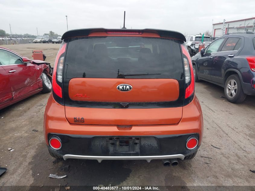 KNDJX3AA6J7568237 2018 Kia Soul !