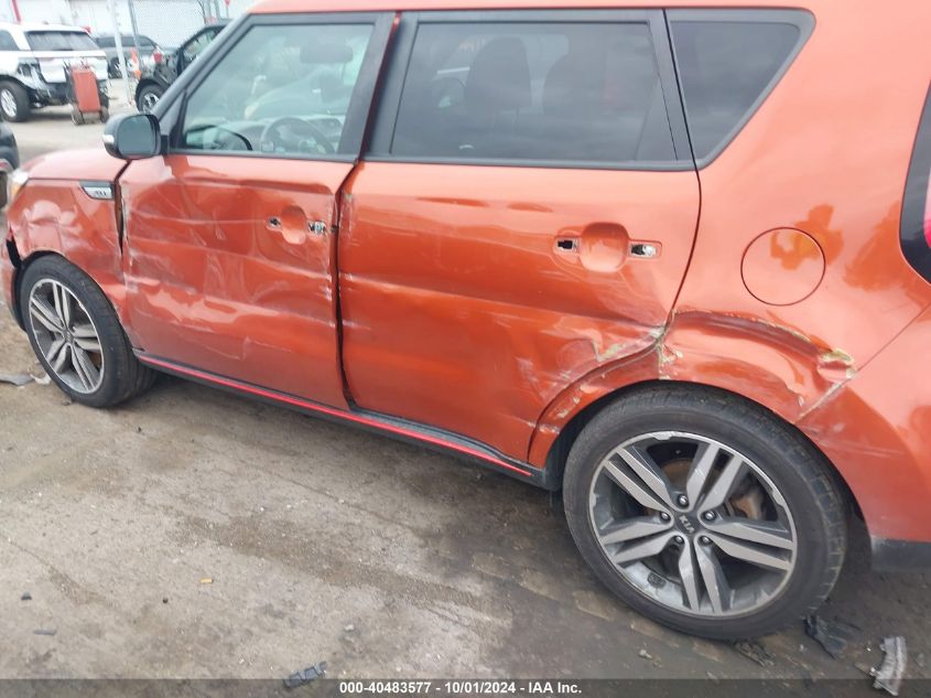 2018 Kia Soul ! VIN: KNDJX3AA6J7568237 Lot: 40483577