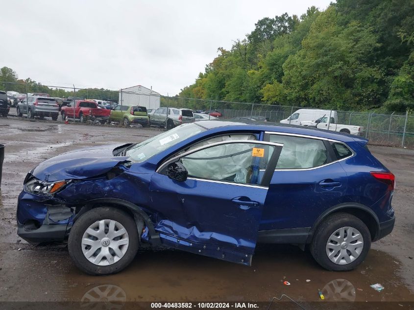 2018 Nissan Rogue Sport S VIN: JN1BJ1CR7JW255848 Lot: 40483582