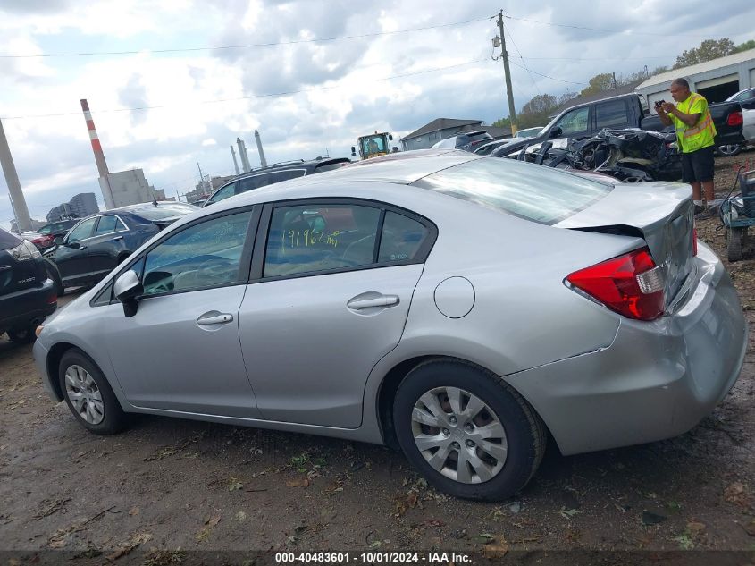 19XFB2F52CE083154 2012 Honda Civic Lx