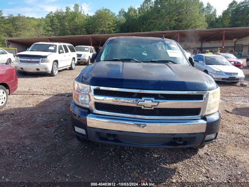 2007 Chevrolet Silverado 1500 Lt1 VIN: 1GCEK19J97Z513142 Lot: 40483612