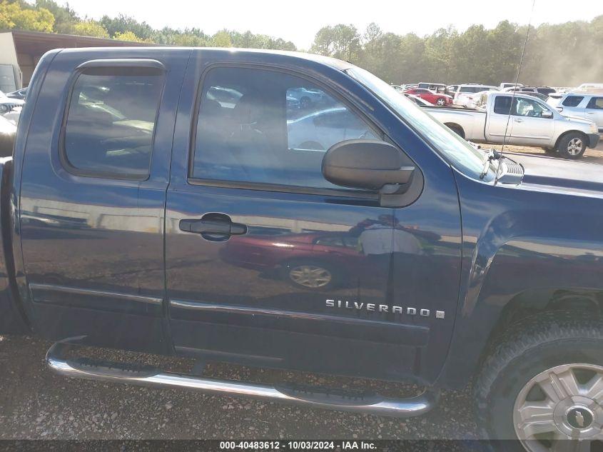 2007 Chevrolet Silverado 1500 Lt1 VIN: 1GCEK19J97Z513142 Lot: 40483612