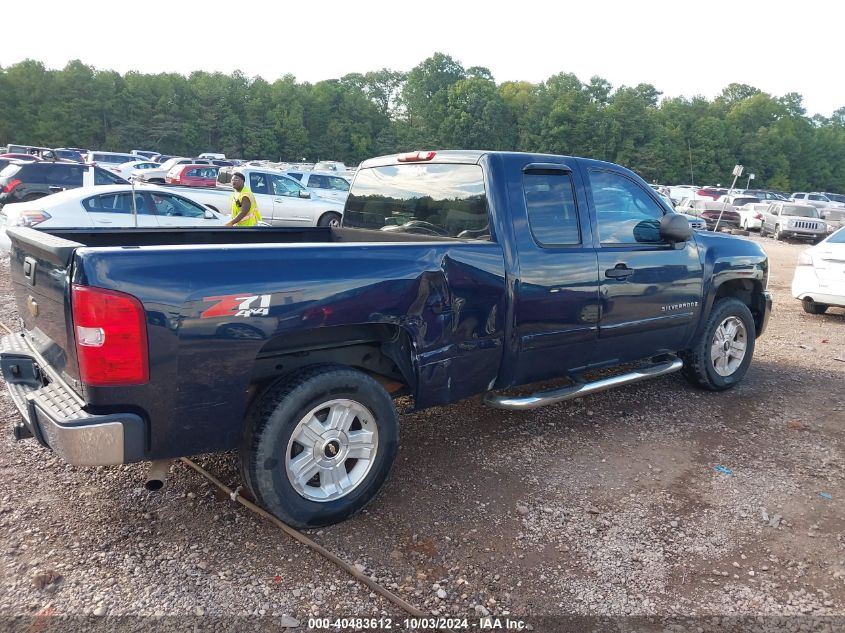 2007 Chevrolet Silverado 1500 Lt1 VIN: 1GCEK19J97Z513142 Lot: 40483612