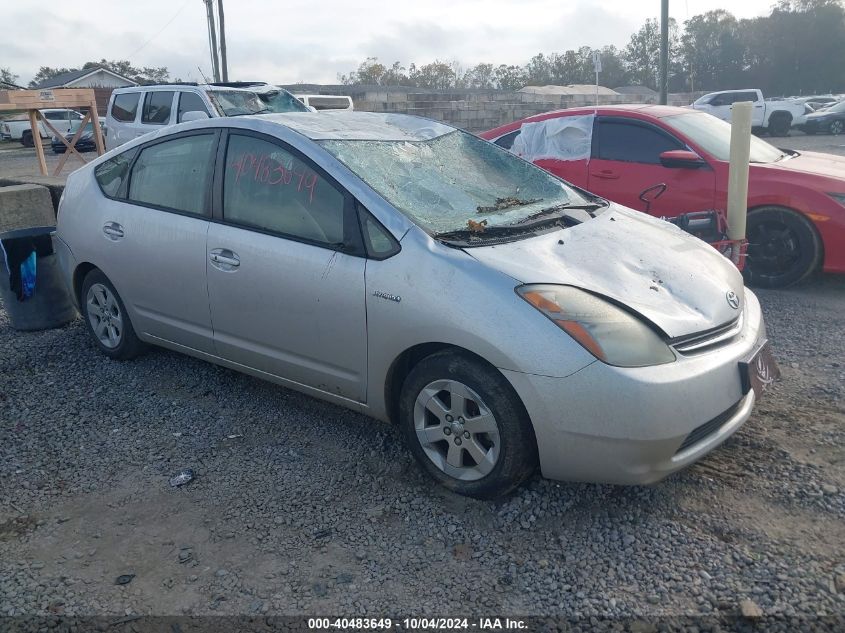 JTDKB20U677692994 2007 Toyota Prius Base (Cvt-E)