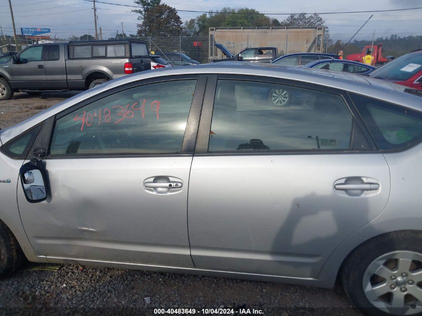 JTDKB20U677692994 2007 Toyota Prius Base (Cvt-E)