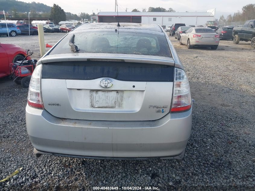 JTDKB20U677692994 2007 Toyota Prius Base (Cvt-E)