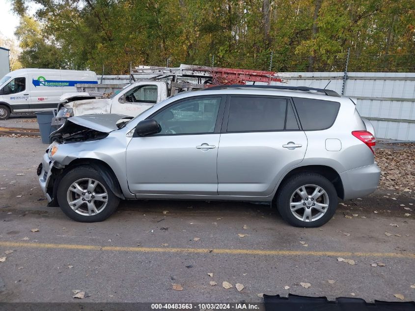 2T3BF4DV1BW093551 2011 Toyota Rav4