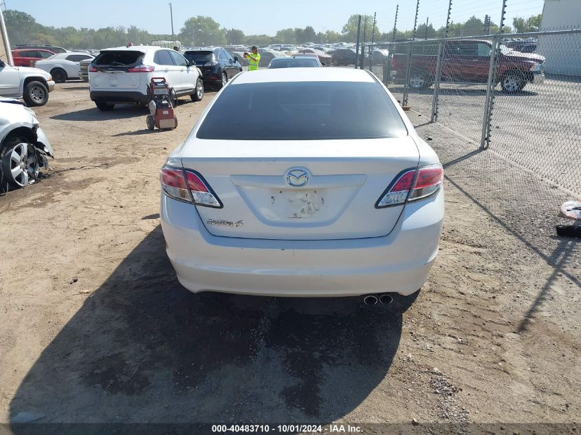 2012 Mazda 6 I VIN: 1YVHZ8DH6C5M20564 Lot: 40483710