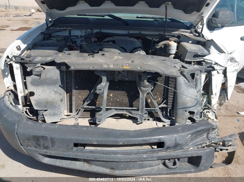 1GCNKPEA2BZ377504 2011 Chevrolet Silverado 1500 Work Truck