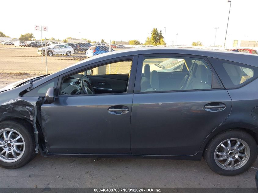 2012 Toyota Prius V VIN: JTDZN3EU8C3145876 Lot: 40483763