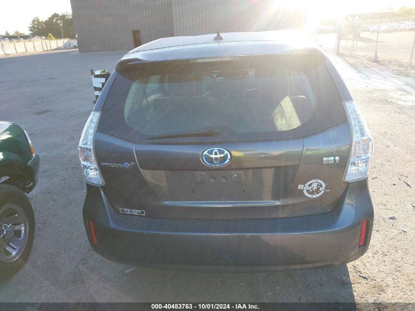 2012 Toyota Prius V VIN: JTDZN3EU8C3145876 Lot: 40483763