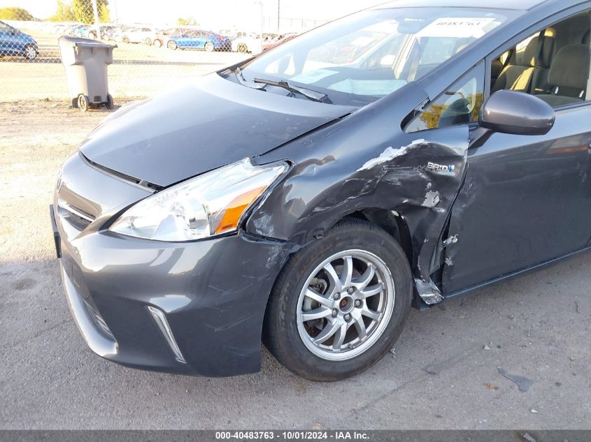 2012 Toyota Prius V VIN: JTDZN3EU8C3145876 Lot: 40483763