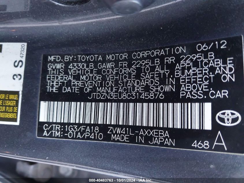 2012 Toyota Prius V VIN: JTDZN3EU8C3145876 Lot: 40483763