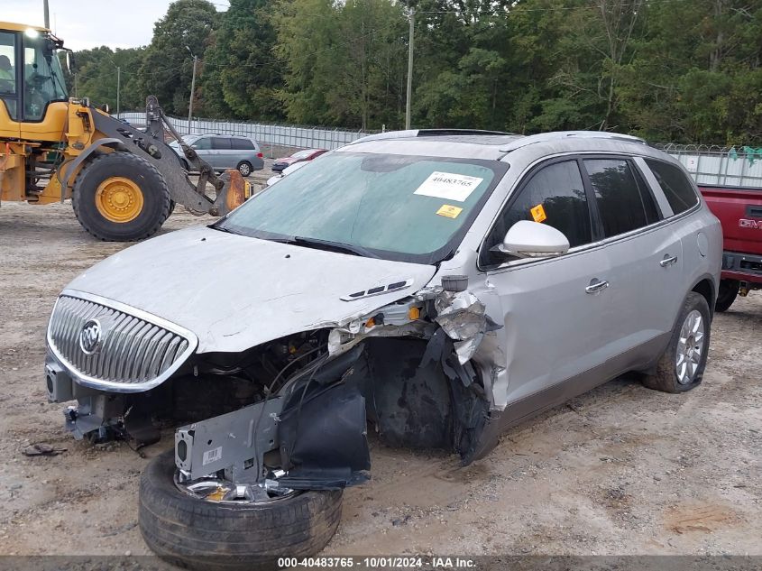 2011 Buick Enclave 1Xl VIN: 5GAKRBED7BJ270654 Lot: 40483765