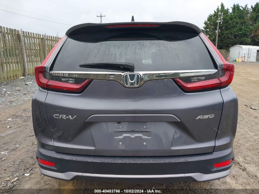 2020 Honda Cr-V Awd Ex VIN: 2HKRW2H54LH614607 Lot: 40483766