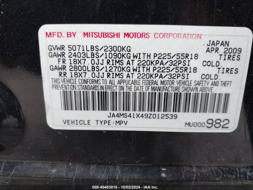 JA4MS41X49Z012539 2009 Mitsubishi Outlander Xls