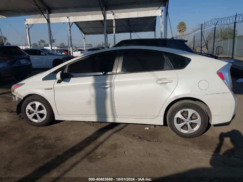 2015 Toyota Prius VIN: JTDKN3DU4F1907524 Lot: 40483889