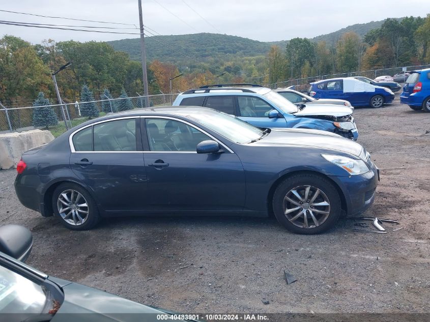 2008 Infiniti G35X VIN: JNKBV61F58M271462 Lot: 40483901