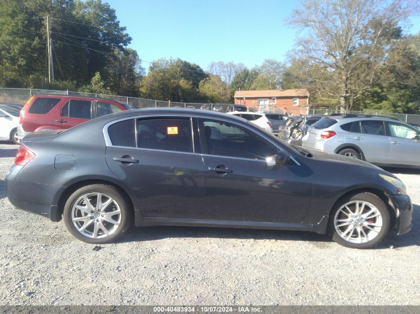 2009 Infiniti G37 Sedan VIN: JNKCV61FX9M357081 Lot: 40483934