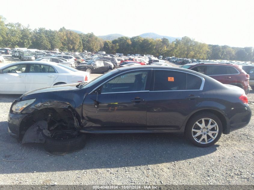 2009 Infiniti G37 Sedan VIN: JNKCV61FX9M357081 Lot: 40483934