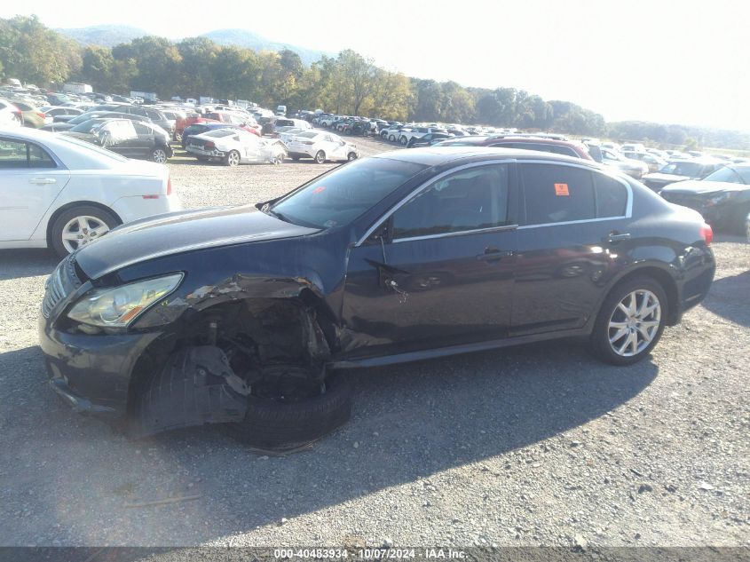 2009 Infiniti G37 Sedan VIN: JNKCV61FX9M357081 Lot: 40483934