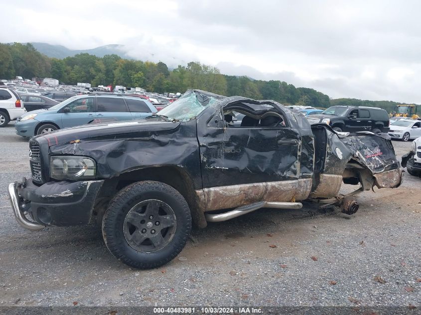 2005 Dodge Ram 1500 Slt/Laramie VIN: 1D7HU16N65J545997 Lot: 40483981