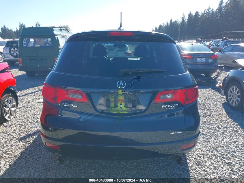 5J8TB18579A008098 2009 Acura Rdx