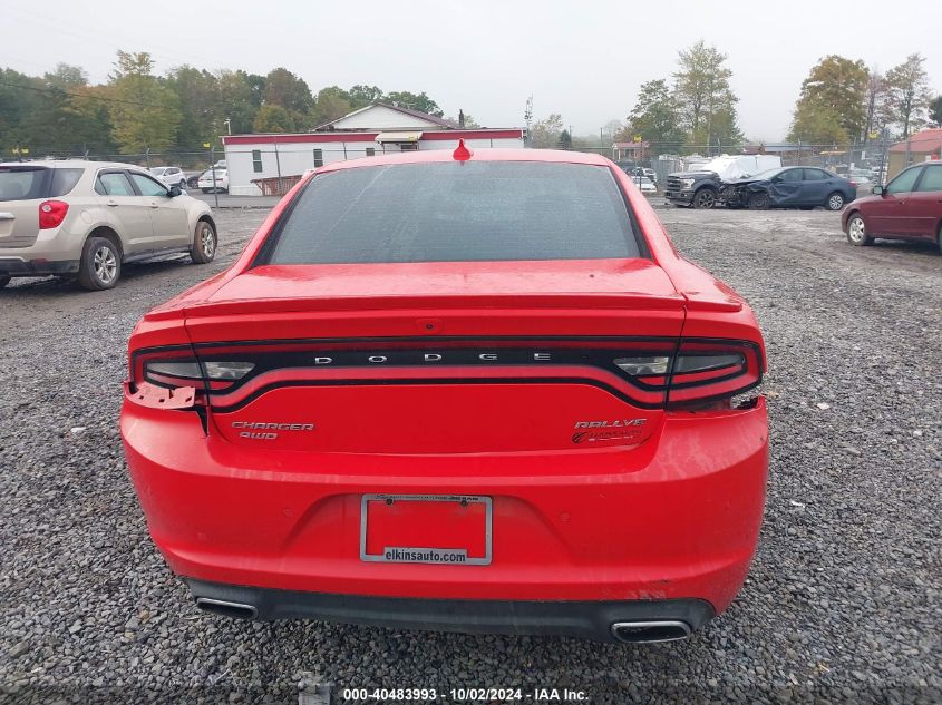 2017 Dodge Charger Sxt Awd VIN: 2C3CDXJG2HH505586 Lot: 40483993