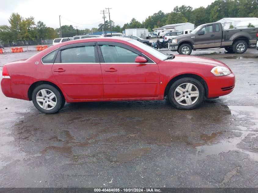 2008 Chevrolet Impala Ls VIN: 2G1WB58N389187133 Lot: 40484055