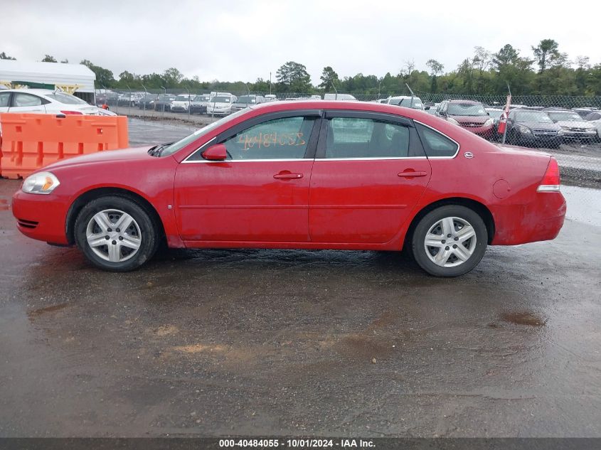 2008 Chevrolet Impala Ls VIN: 2G1WB58N389187133 Lot: 40484055