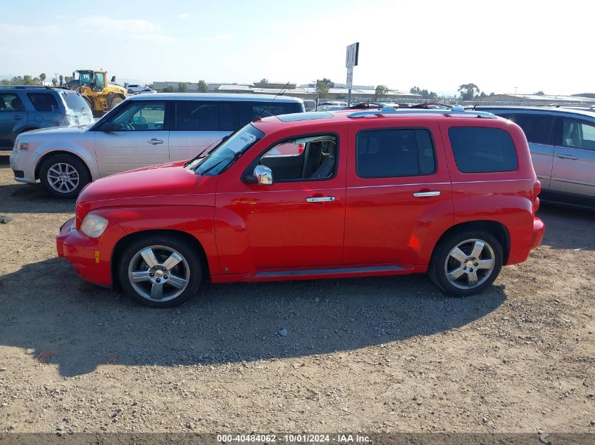 2009 Chevrolet Hhr Lt VIN: 3GNCA53V29S607562 Lot: 40484062