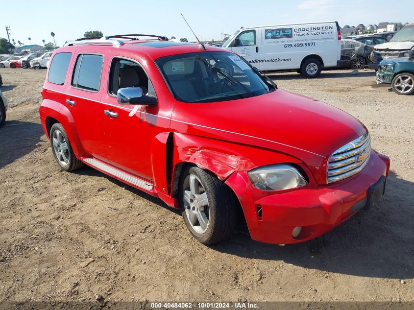 2009 Chevrolet Hhr Lt VIN: 3GNCA53V29S607562 Lot: 40484062