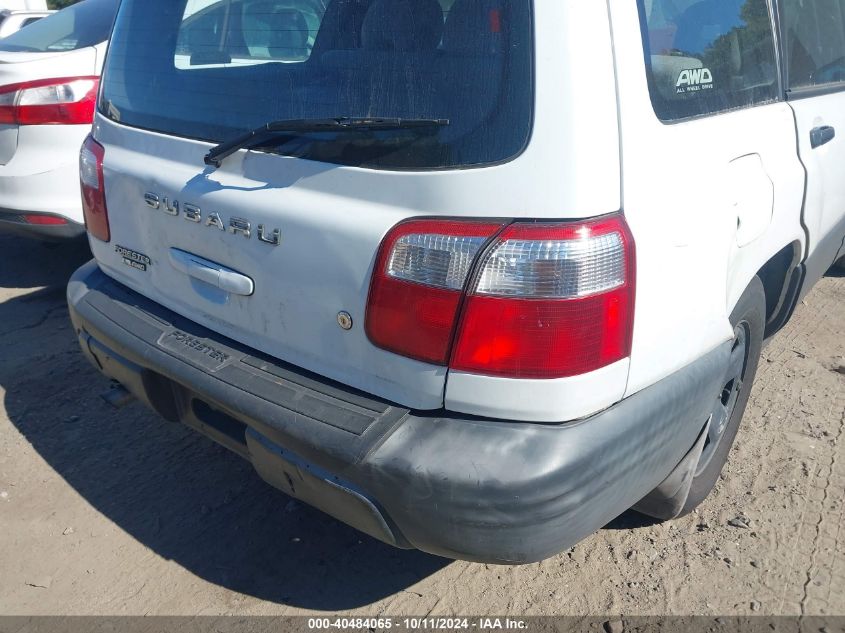 JF1SF63592H703074 2002 Subaru Forester L