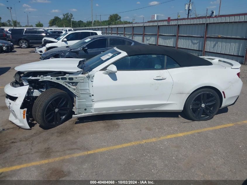 2017 Chevrolet Camaro 2Lt VIN: 1G1FD3DS7H0121866 Lot: 40484068